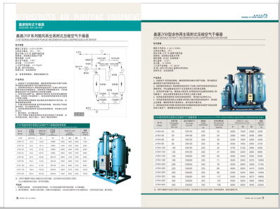 屌插屄网址>
                                                   
                                                   <div class=